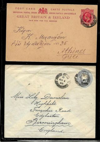 Turkey,  Great Britain,  Greece,  2 Stationery Posted From Constantinople British P.  O.