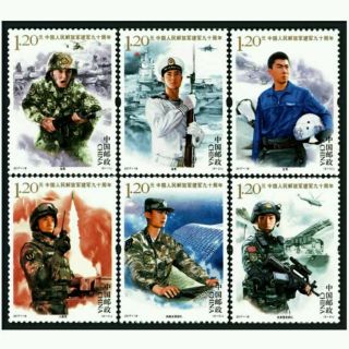 Chinese Postal Stamps 90th Anniversary Of The Founding Of The Army Total 6 Pic