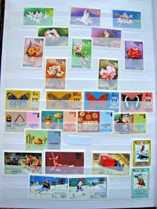 Selection Of Bhutan Stamps Including: - Flower Set.  Mnh.  Lot 260