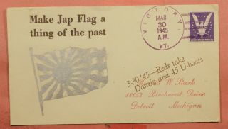1945 Wwii Patriotic Linto Cachet Victory Vt