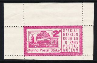 Post Strike 1971 Special Mission Courier 2f Stamp White Mm - Cinderella
