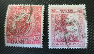 Hungary 2nd Transylvania 1919 Uh Overprinted Semi - Postal Stamps Sc 6nb13 &15