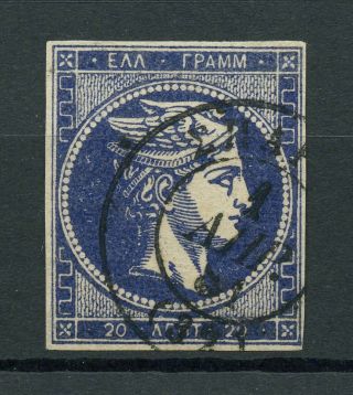 Greece 1880 - 86 Large Hermes Head 20 Lepta He 57a - Ksm