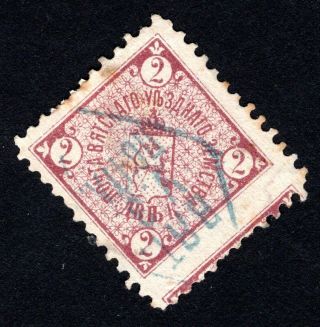 Russian Zemstvo 1896 Vyatka Stamp Solov 1a Cv=30$ Lot2