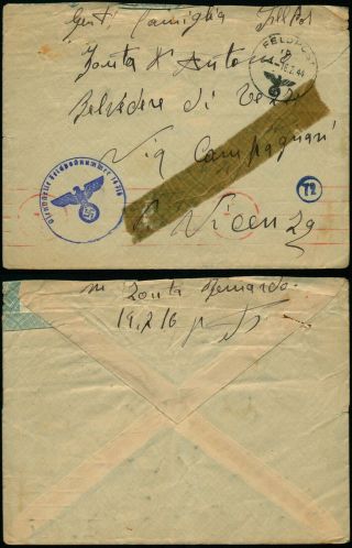 C299 Germany Censored Fieldpost Cover Fpo 14716 Vicenza 1944