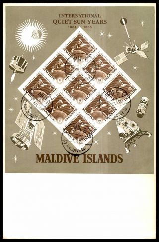 Maldive Islands International Quiet Sun Years 10 Issue Souvenir Sheet 1965 Fdc