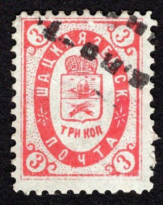 Russian Zemstvo 1889 Shatsky Stamp Solovyov 20 Cv=12$