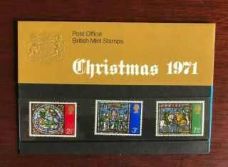 Christmas 1971 British Post Office Presentation Pack No.  35 13.  10.  71