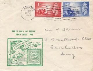 Guernsey.  Channel Islands Liberation 1948.  First Day Cover