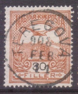 Hungary Magyar Postmark / Cancel " Teregova " 1908 Now In Romania