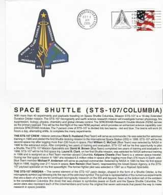 Sts - 107 Columbia Kennedy Space Center,  Fl Feb 1 2003 With Insert Card
