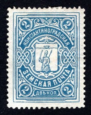 Russian Zemstvo 1913 Konstantinogradsk Stamp Solovyov 6 Mh Cv=20$