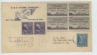 Mr Fancy Cancel Registered G & E Stamp Company Springfield Mass 1951 Cvr 2551