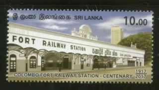 Sri Lanka 2017 Colombo Fort Railway Station Train Locomotive Transport Mnh Stamp
