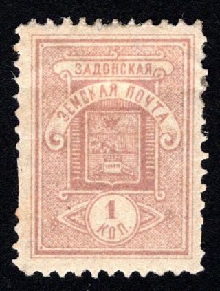 Russian Zemstvo 1895 Zadonsk Stamp Solovyov 46 Mh Cv=12$