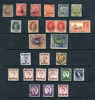 Bahrain - Lot With George 6th Vals To 5 Rs Etc - Cat C£40
