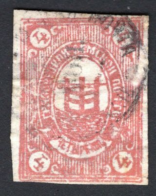 Russian Zemstvo 1892 Gryazovets Stamp Solovyov 34 Cv=12$