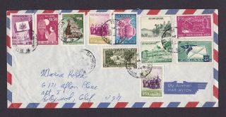 Vietnam 1961 Multi Franked Airmail Cover To The Usa