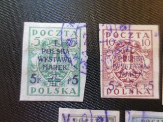 Poland Imperforate Semi - Postal Charity Overprinted Stamps 1919 SC B1 - 5 UH 2