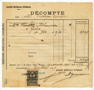 Turkey.  Greece. ,  1917 A Bank Doc.  Of The Bank Inperiale Ottoman.  Fiscals.