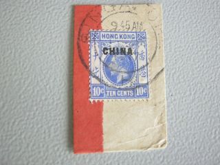 Hong Kong Kgv Stamp On Paper Over - Print China With Singapore Cancel