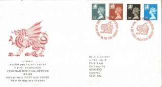 Wales Royal Mail Fdc 1989 Definitive Stamps 15p,  20p,  24p,  34p Cardiff Z9226