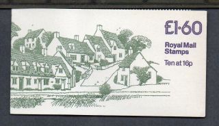 Gb 1983 Fs3a British Countryside Series £1.  60 Folded Booklet