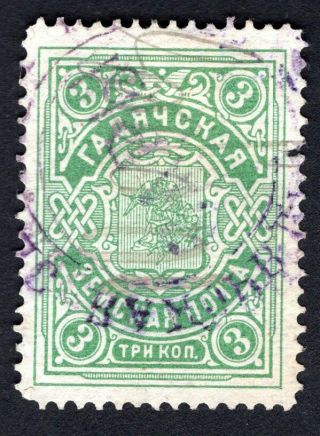 Russian Zemstvo 1902 Gadyachsk Stamp Solovyov 47 Cv=12$