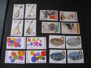 Hong Kong Stamp 4 Sets Never Hinged Lot A