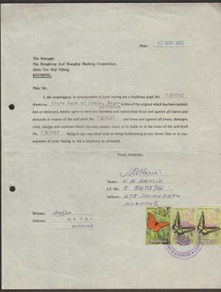 Malaysia Sarawak 1973 An Agreement To Hong Kong Bank For Mislaid Of Cheque $5