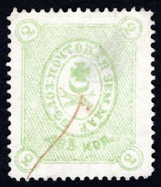 Russian Zemstvo 1884 Belozersk Stamp Solovyov 30 Cv=12$