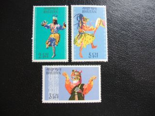 Bhutan Scott 22 - 24 1964 Dancers.  Three Never Hinged Stamps.