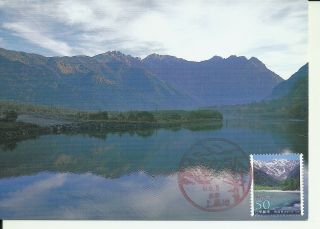 Japan Maxicard - Mount Hodaka And Lake Taisho