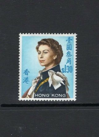 Hong Kong 1962 $1.  30 Queen Elizabeth Ii Mnh Sg 206 Sc 213