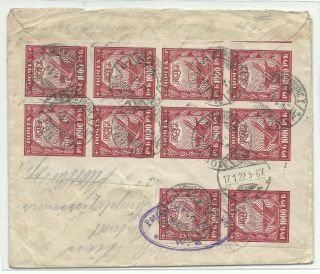 Russia Rsfsr R - Cover From Moscov Abroad Germany.  09.  01.  1922 Rare