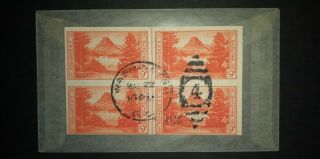 Block Of 4 Imperforated Stamps,  Scott 764,  National Park 9c,  1935