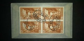 Block Of 4 Imperforated Stamps,  Scott 759,  National Park 4c,  1935