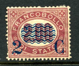 Italy 1878 Official Stamp Overprinted 2c On 2 Lire Mh Sg 28 Cat £700