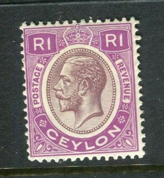 Ceylon; 1927 - 29 Early Gv Issue Fine Hinged 1r.  Value