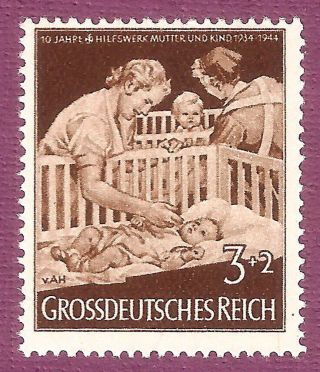 Dr Nazi Germany Rare Ww2 Wwii Stamp Hitler Mother&child Swastika Helth Propagand