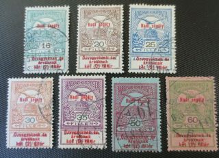 Hungary 1914 Uh Overprinted Semi - Postal Charity Stamps Sc B25 - 31