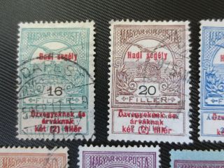 Hungary 1914 UH Overprinted Semi - Postal Charity Stamps Sc B25 - 31 2