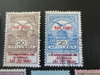 Hungary 1914 UH Overprinted Semi - Postal Charity Stamps Sc B25 - 31 3