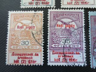 Hungary 1914 UH Overprinted Semi - Postal Charity Stamps Sc B25 - 31 4