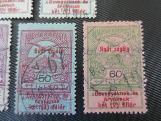 Hungary 1914 UH Overprinted Semi - Postal Charity Stamps Sc B25 - 31 5