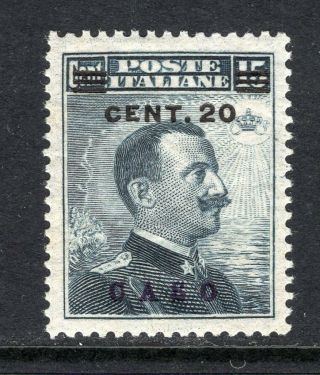 Italy - Greece Dodecanese 1916 - 20c/15c " Caso " Ovpt Issue