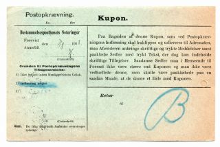 DENMARK: COD postal form Copenhagen 1913. 2