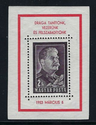 B&d: 1953 Hungary Scott 1035 Death Of Stalin Souv.  Sheet Mlh (lh In Margin)