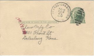 Rpo Railroad Post Office 1937 Beardstown & Herrin Illinois Commercial Use