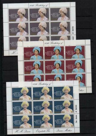 6 Queen Mothers Mini Sheets Good Looking Sound Collectable Stamps Mnh Unmounted